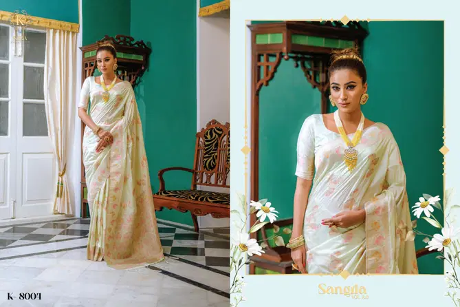 Sangria Vol 2 By Kira Designer Sarees Wholesale Suppliers In Mumbai